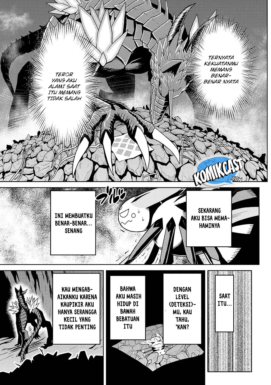 Kumo desu ga, Nani Ka?